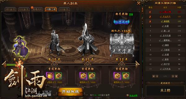 �����꽭�����ʶ��������� �޾����ص�������