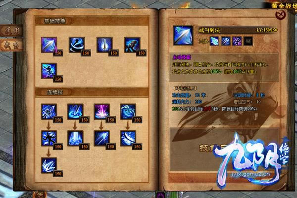 ��������ѧ�����ֹ���֮�䵱���ܼӵ�