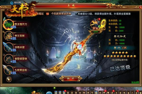 ���������硷�������µ�������ϸ˵��