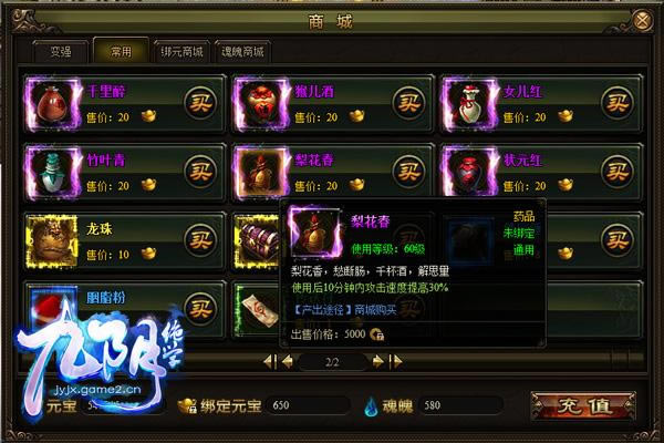 ��������ѧ�����ֹ���֮���Ƽ�����ϸ˵��