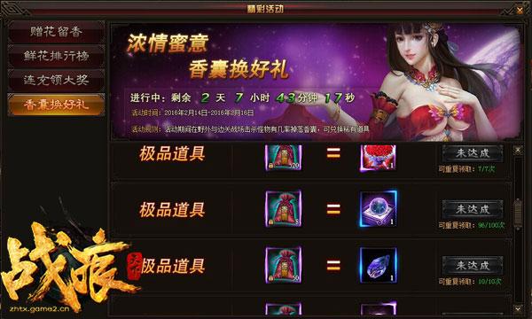 ��ս�����¡��㲻�ܴ��������˽��淨_��վ