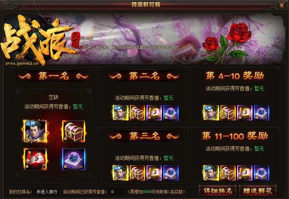 ��ս�����¡��㲻�ܴ��������˽��淨