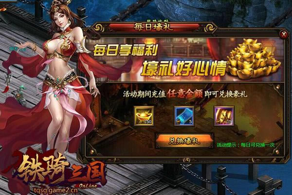 ���������������ֹ���֮ÿ�պ�����ϸ˵��