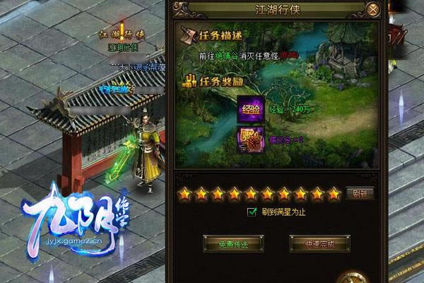 ��������ѧ���ճ������֮������������