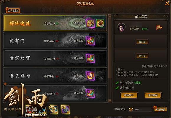 �����꽭������������ؼ�����������