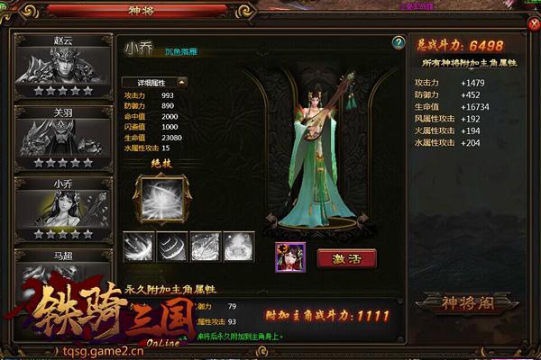 ���������������ֹ���֮��С����ϸ˵��