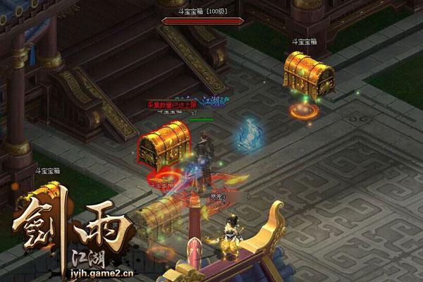 �����꽭�������Ŷ����ؼ� ��������С������