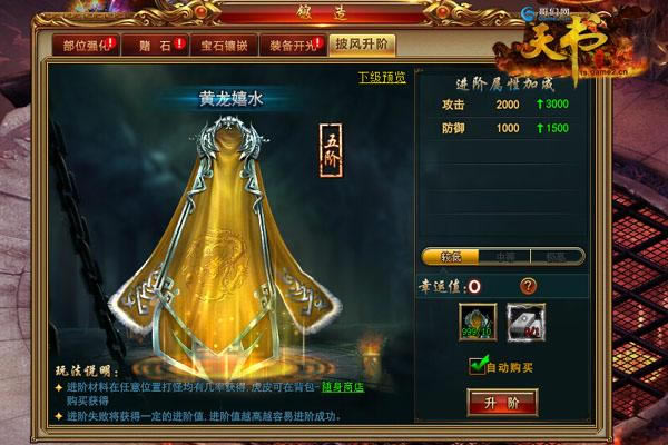 ���������硷������ˮ�����ؼ��󹫿�