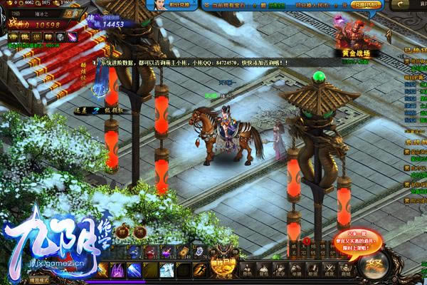 ��������ѧ���°���ʯ�����Ż����_��վ