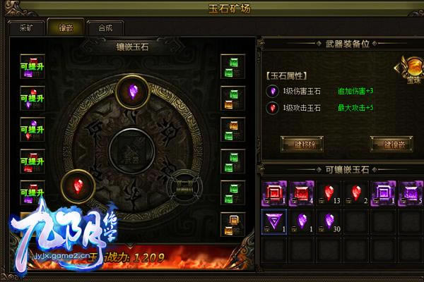 ��������ѧ���°���ʯ�����Ż����_��վ