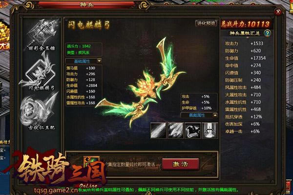 ���������������ֹ���֮���빭��ϸ˵��