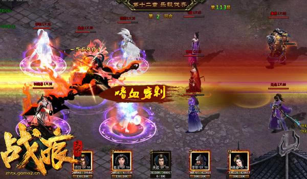 �ŽǴ��� ��ս�����¡�Ӣ��Զ���ؼ�_��վ