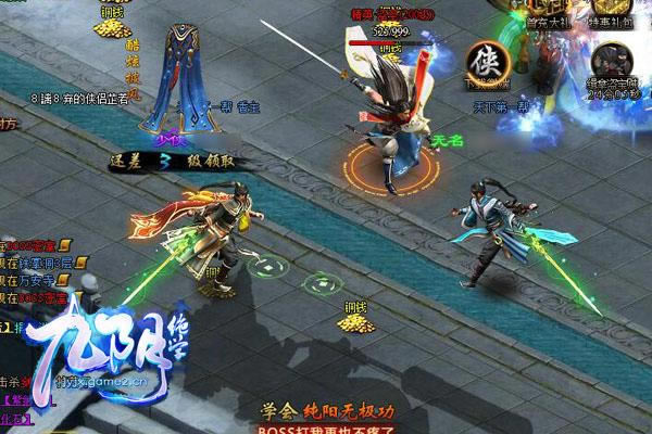 ����Ԫ������ ��������ѧ�����õ����������