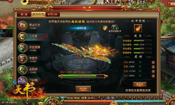 �����˱��ڴ���� ���������硷�������ݴ��ع�