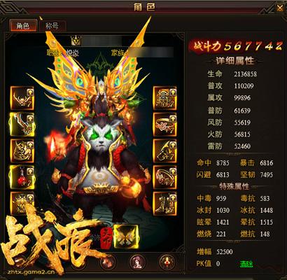 ��ս�����¡������ؼ�֮���ƴ���_��վ