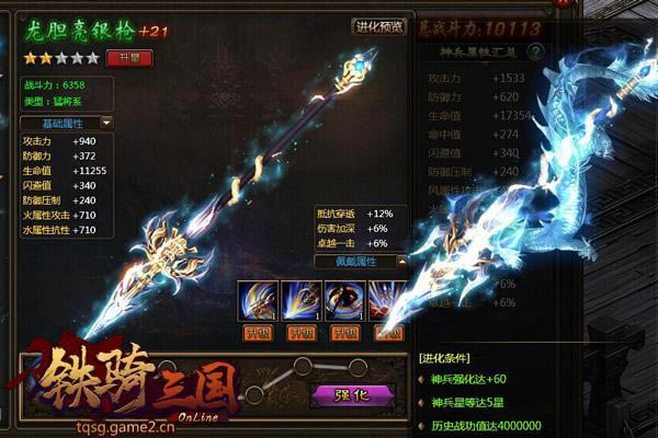 ���������������ֹ���֮��������淨��ϸ˵��