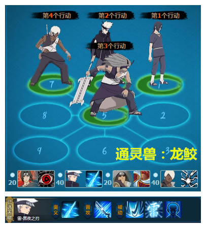 ��Ӱ����ol������������������ʤ�������Ƽ�