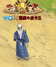 ��Ӱ����ol���������������˺������������Ƽ�