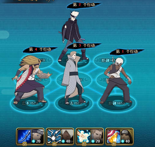 ��Ӱ����ol�������������ߵ�ɱ�������Ƽ�