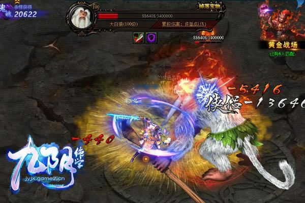 ��������ѧ�����ֹ���֮��ɱBOSS���Գ