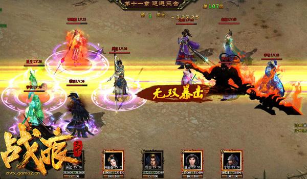 ��ս�����¡�ս����������ֵȡ���ؼ�