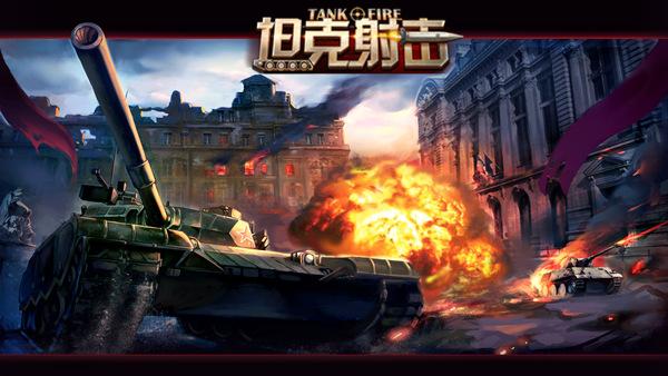 ̹��ǿ��ָ�� ��̹����������ּ�ʻԱ���Զ�