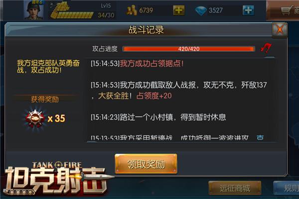 ̹��ǿ��ָ�� ��̹����������ּ�ʻԱ���Զ�_��վ