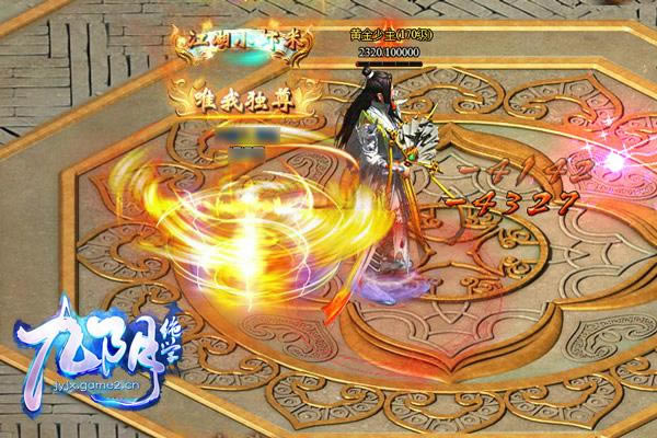 ��ը�������������ѧ���ƽ�ս���������˹���