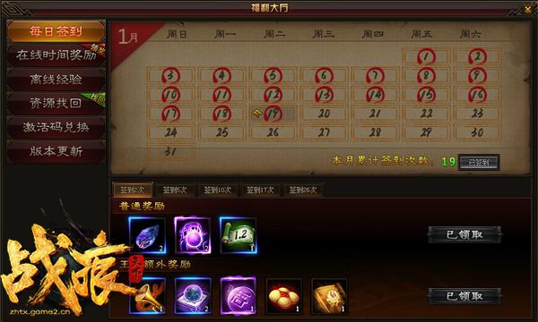 ��ս�����¡������ʯ������������ؼ�_��վ