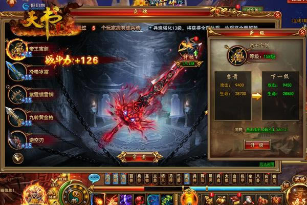 �ٽ��ף����������硷���������淨����