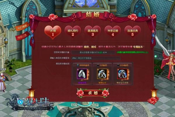 ���籩��½�����ԣ��������һ�����