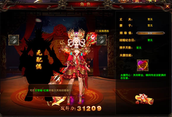 ��ħҲ�ܳ��ס����Ǵ����ס����ϵͳ��ϲ����_��վ