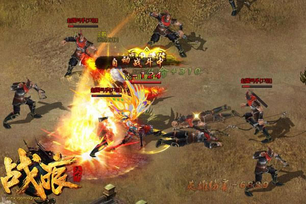 æ����������ԣ���ս�����¡�����ȡ������