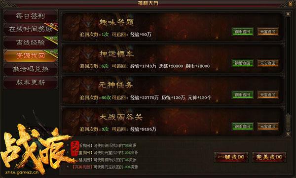 æ����������ԣ���ս�����¡������ȡ����_��վ