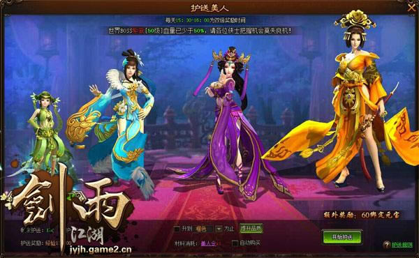 ����Ҳ���� �����꽭����˫�������ؼ�