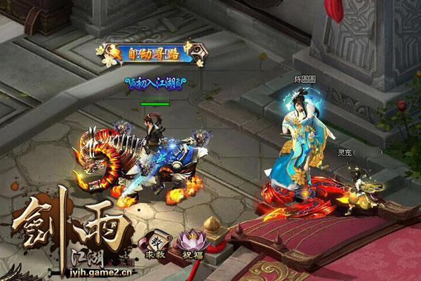 ����Ҳ���� �����꽭����˫�������ؼ�_��վ