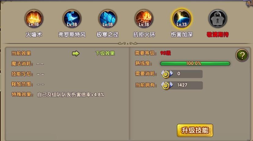 ���Է����İ��壡�����顷ְҵ���ܡ�����ʦƪ