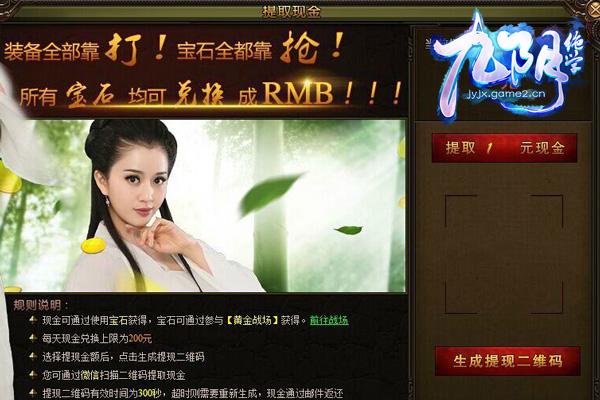 ���ֽ�������������ѧ���ƽ�ս��������ϸ˵��