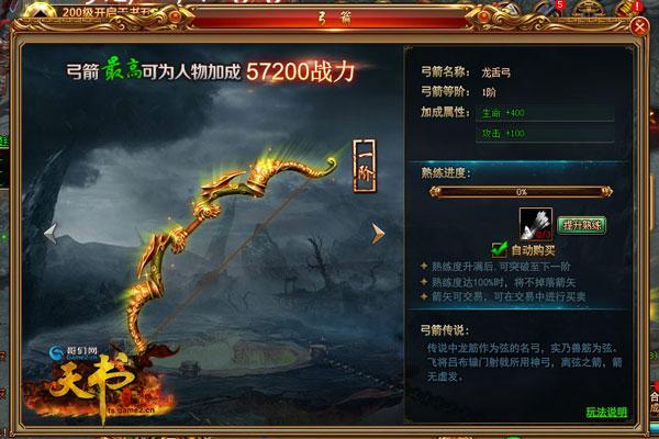 �����乭���� ���������硷����ϵͳ����