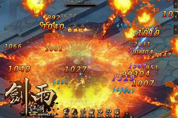 ��ɵ���ȿ��Ōţ������꽭����ͼ���ؼ���Ϯ_��վ