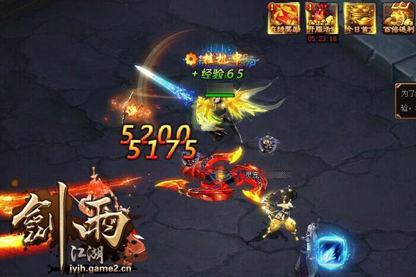 ��ɵ���ȿ��Ōţ������꽭����ͼ���ؼ���Ϯ_��վ