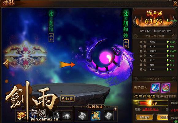 ����֮ʿ��ѡ �����꽭���������ؼ�