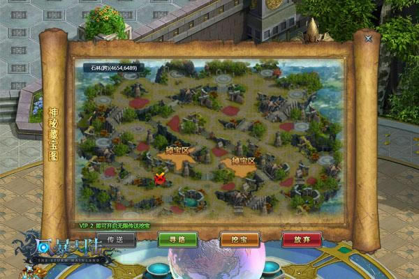 ���籩��½�����ԣ������ȡ�ر�ͼ����_��վ