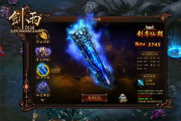 ҳ�Ρ����꽭�������ԣ����Ϊ��Ħ�ز�ע��_��վ