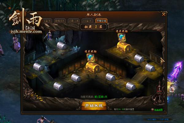 ҳ�Ρ����꽭�������ԣ����Ϊ��Ħ�ز�ע��