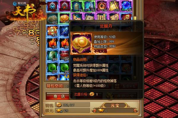 ��ؼ�©�����������硷���ѵ�ȡ�ù���