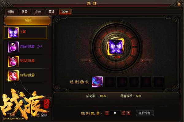 ��ս�����¡�������ȡ ��Ҳ�ǻ��ų���Ů��_��վ