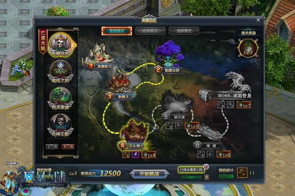 ���籩��½�����ԣ����ͨ��Ӣ��Զ��