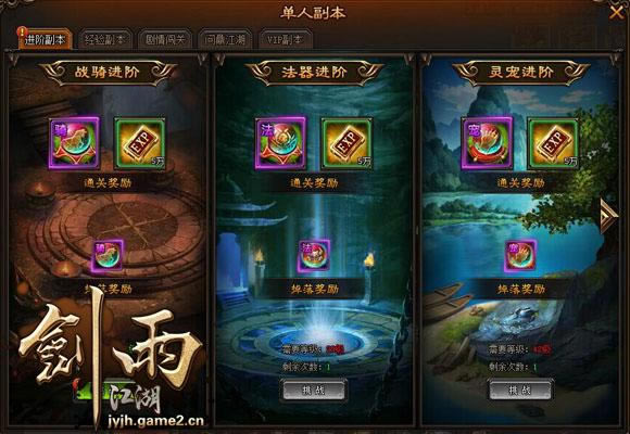 �����꽭����ս�����ֹ��� ����ӵ�ж�������_��վ