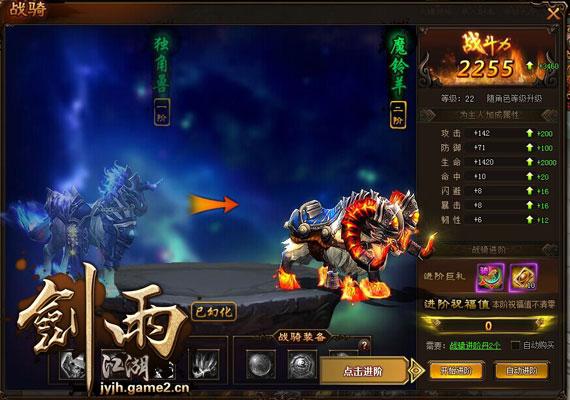 �����꽭����ս�����ֹ��� ����ӵ�ж�������_��վ